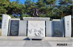 「참전기념 시설물 소개」 (42)  해병대 장단 사천강 전투 전승 기념비