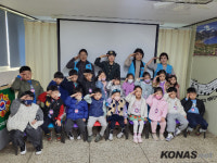 서대문구 향군, 24년 “어린이 나라사랑 교육” 실시