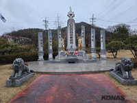 「참전기념 시설물 소개」(55) 예산 월남전 참전기념탑