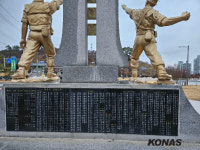 「참전기념 시설물 소개」(55) 예산 월남전 참전기념탑