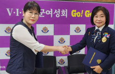 향군여성회, 한전MCS 강남지점과 서초지점 업무협약