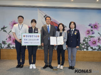 향군여성회, 한전MCS 강남지점과 서초지점 업무협약