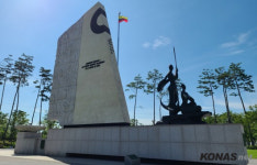 「참전기념 시설물 소개」 (63)  콜롬비아군 참전기념비