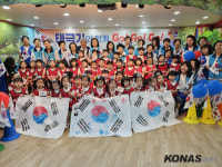 향군, 광복 79주년 ‘태극기과 함께 GO! GO! GO! 캠페인