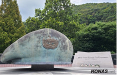 「참전기념 시설물 소개」 (67) 파주-설마리 전투비(영국군)