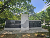 「참전기념 시설물 소개」 (69) 강남구 6.25참전유공자기념비