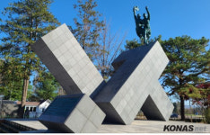 「참전기념 시설물 소개」 (82)  임진강지구 전적비