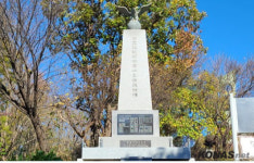 「참전기념 시설물 소개」 (95) 육군첩보부대 제1지대 전공비