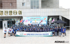 [국토대장정 동행취재 ①] 휴전선을 따라 청춘의 발자취를 느끼다