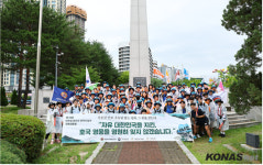 [국토대장정 동행취재 ①] 휴전선을 따라 청춘의 발자취를 느끼다