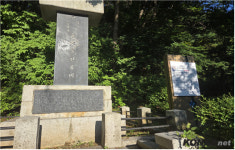 [호국보훈기념] (13) 대전 윤옥춘 전공비