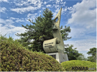 [호국보훈기념] (27) 다시 돌아보는 기자정신-파주 통일공원 한국전 순직 종군기자 추념비