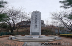 [호국보훈기념] (35)보훈의 도시, 서대문구를 만나다