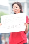 저희는 프리허그 걸스랍니다