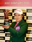 [KLPGA 2010 센추리21컨트리클럽 볼빅시니어투어 9차전] 천미녀, 두번째 우승