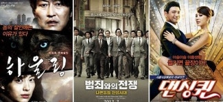 [박스오피스] 이번 주도 한국영화 3강 구도…하울링-범죄…-댄싱퀸