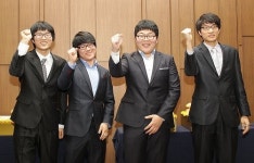 충암바둑도장 출신 입단자, 20일 입단축하연 열려