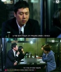 이상민 고영욱 어머니, 살기 싫다고 말씀하셨다