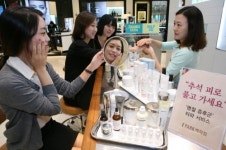 아이파크 백화점, 명절증후군 퇴치 서비스 실시