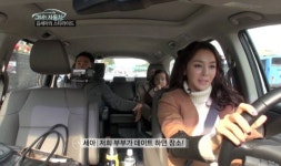 김세아 남편 첼리스트 김규식, 김세아 너무 창피해