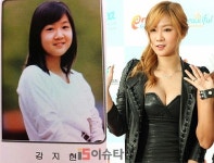 빵꾸똥꾸&마른언니 | 소유 졸업사진, `빵꾸똥꾸` 진지희네 큰 언니?…싱크로율 100%