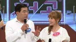 ‘도전천곡’ 편승엽, 걸그룹 멤버 딸과 동반출연