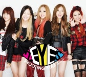 투아이즈(2EYES), 두번째 싱글 Shooting Star 발표하고 컴백