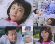 메디컬 탑팀 갈소원, 애잔한 연기로 안방극장 쥐락펴락