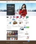  카페베네, ‘2013 제10회 웹어워드 코리아’ 최우수상 수상