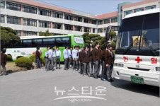 아산고등학교 사랑 헌혈에 동참