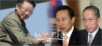 국민 속이고 적을 옹호한자, 김태영인가 이명박인가.