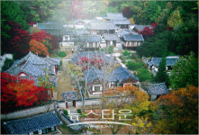 이 퇴계선생의 도산서원을 찾다