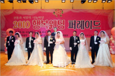 꽃가마 탄 예쁜 외국인 신부들 너무 행복해요