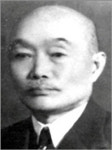 故 송암 박두성 선생 탄신 122주년 기념행사 개최
