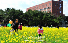 포항, 선린대학 튤립축제 영상