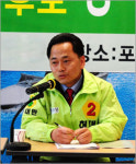 (주)케이이앤피 포항제2급식소 | 허대만 포항시장 후보 친환경 무상급식 전면실시