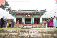 충효공 황자룡 선생 헌다례 행사