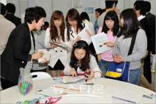 2010 포항채용박람회, 구직자들로 인산인해