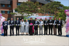 구미시 성심요양원 설립 40주년 기념식
