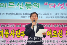 노동활동 땀의 참된 기쁨을 찾아서...