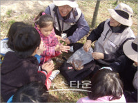 할아버지, 할머니와 함께하는 신나는 숲체험교실
