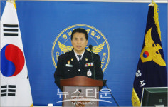 살인 및 여관방화 등 무동기범죄 피의자 검거