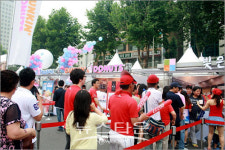 2010 남아공월드컵 승리의 함성