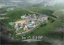 양평교통재활병원 오는 2014년 상반기 개원