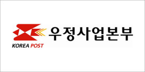 제비마크 우체국 새롭게 변신하여 날아 오른다