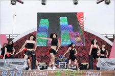중랑천 둔치 중화체육공원에서 영화와 공연을!