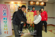 청소년 자원봉사‘우린 요리로 해요!’