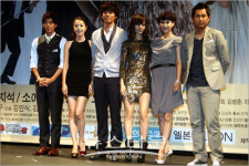 주말연속극 글로리아 제작발표회