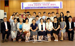 춘해보건대학구내식당 | 춘해보건대학, 간호과 전공관련 국제교류(호주) 발대식
