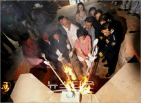 제38회 강진청자축제, 화려한 개막